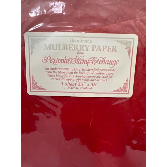 Handmade Mulberry Paper Personal Stamp Exchange 25" X 36" Red - Picture 2 of 3